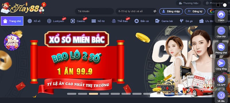 Hay88 là gì? Bật mí những tin tức tổng quan